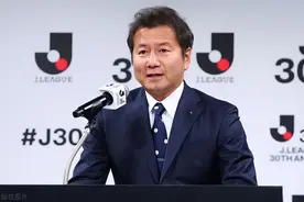 官宣改制！冲击世界足坛一流联赛，日本职业足球玩真的！图片