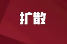 扩散 | 1000人！天津公安招辅警！大专即可！图片