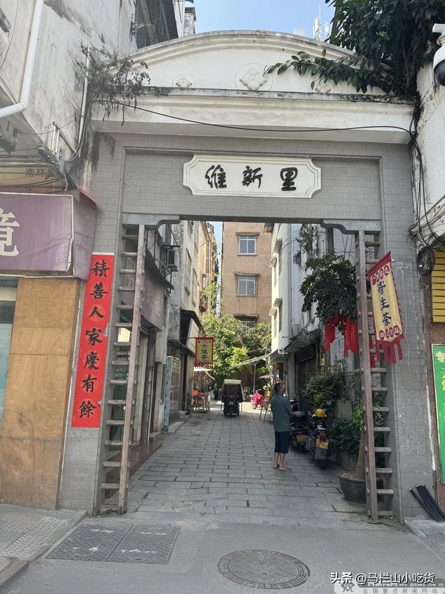 广西梧州旅游，岭南宝藏小城攻略！