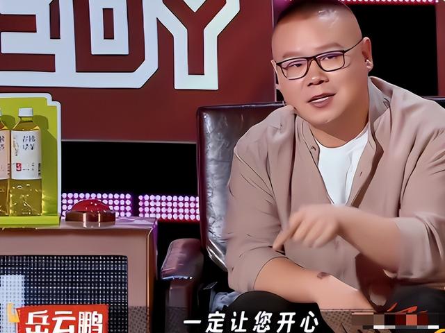 陪玩陪睡仅开胃菜	，又一位内娱女演员曝"潜规则" 原来岳云鹏没说错