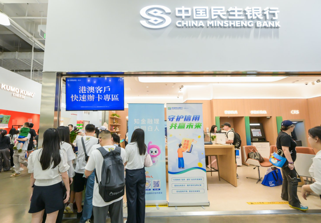 脚步丈量深圳CBD，解锁“摩登福田”密码！