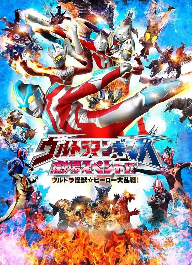 近百部奥特曼全顺序盘点!哪一部是你心中的神?