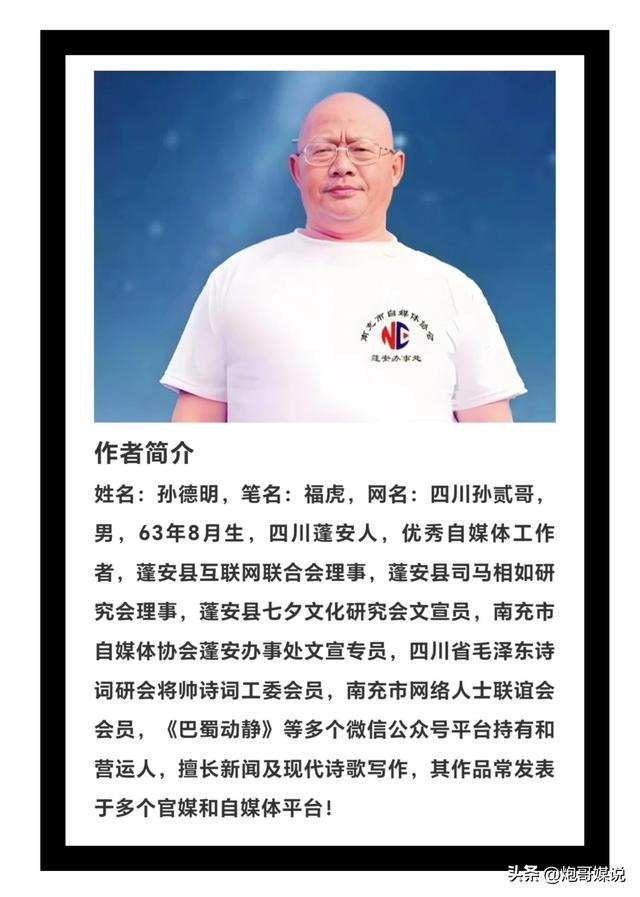 双节里的文化之约