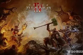 暗黑4新赛季真成免费游戏了，进入疯狂的搬砖时代，新人开荒推荐图片