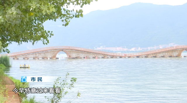 滇池畔藏着 “会动” 的桥！解锁 “水上漫步” 新体验