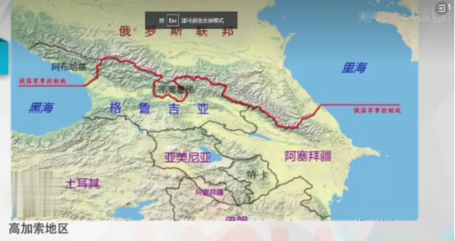 普京接受特朗普邀请藏了什么算计