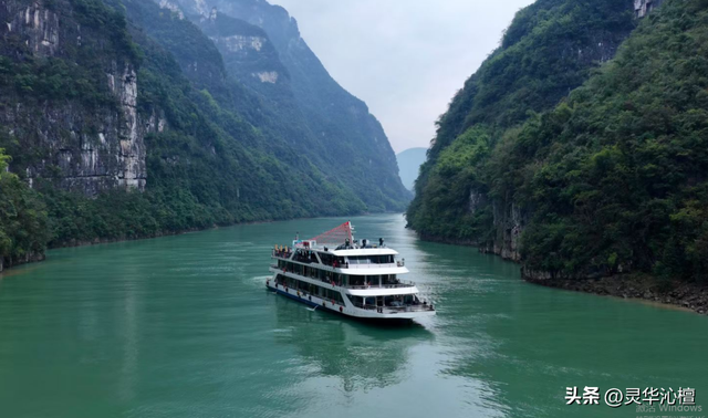 “问道渝黔山水间·定义乌江新画廊”酉沿精华段首航仪式举行