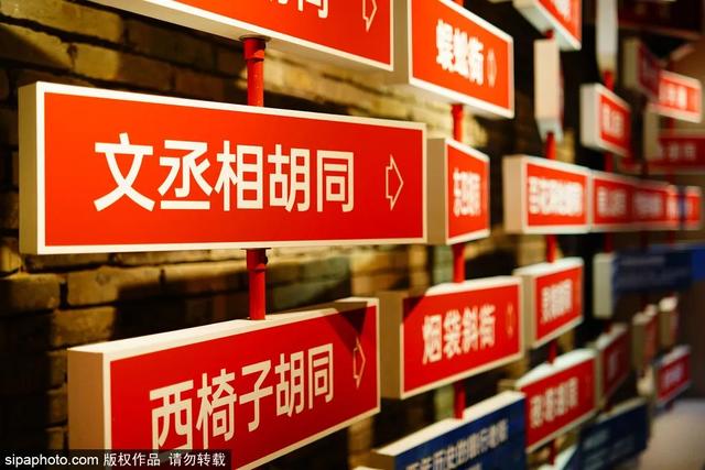 暑假深度游北京，快来get不一样的体验