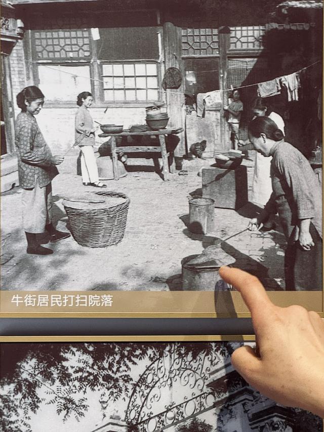 胡同不一“Young” | 烂缦胡同——青砖灰瓦间的共生烟火