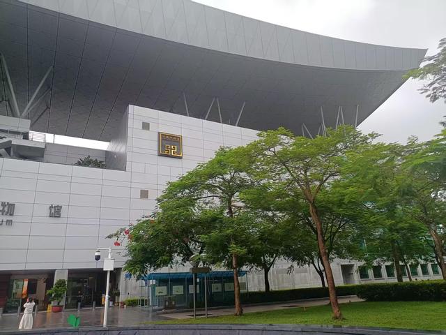 广东再行记之五 深圳篇之一 参观深圳博物馆（1）