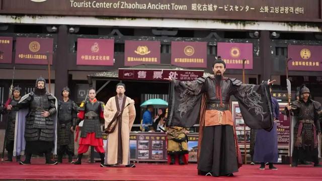 国庆首日“开门红”！昭化古城开启“人海”模式