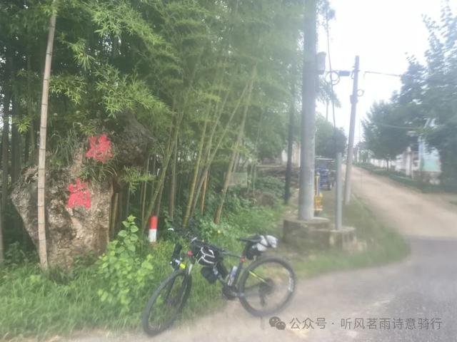 骑游滁州西碧云湖(黄栗树水库)椒岭风景线、井楠村、赤湖铺古桥