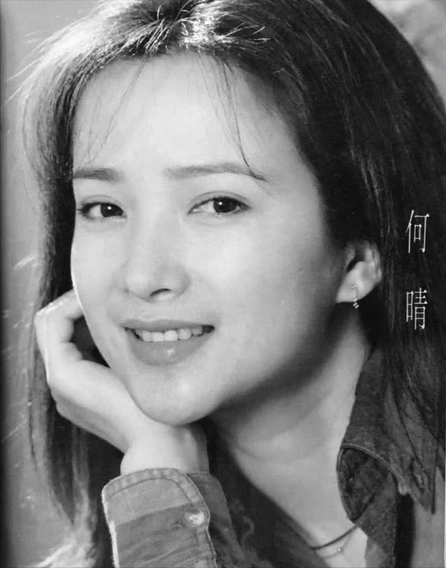 “仙女归班	”！演员何晴去世	，享年61岁