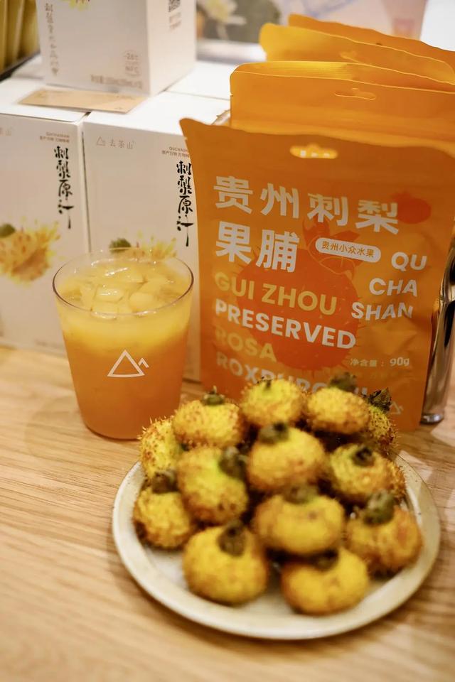 去茶山+中国国家地理！体验“第一口”和“第一眼”，超in打卡