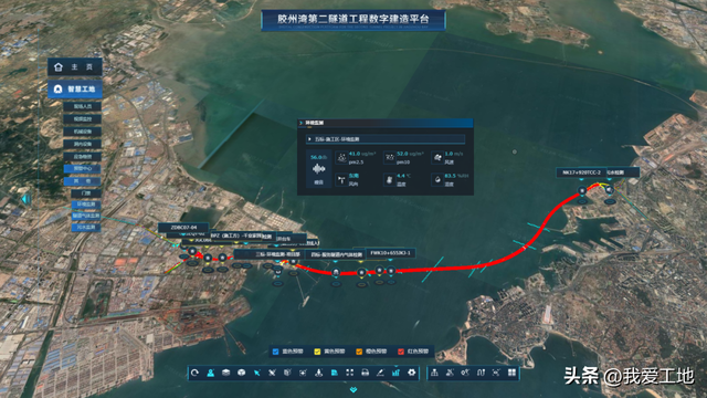 挑战超高水压！看世界最长海底隧道的“穿海之旅”