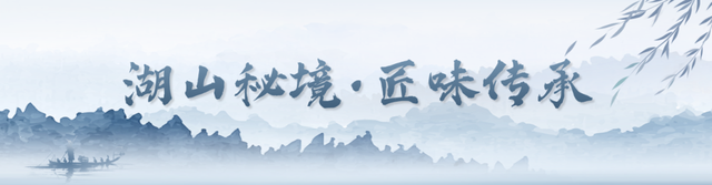 畅游齐鲁 “县”在出发，去汶上！