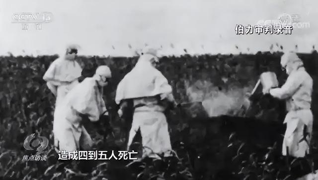 美国罕见报道731暴行，日媒破防：731部队在做好事，中国应该感恩
