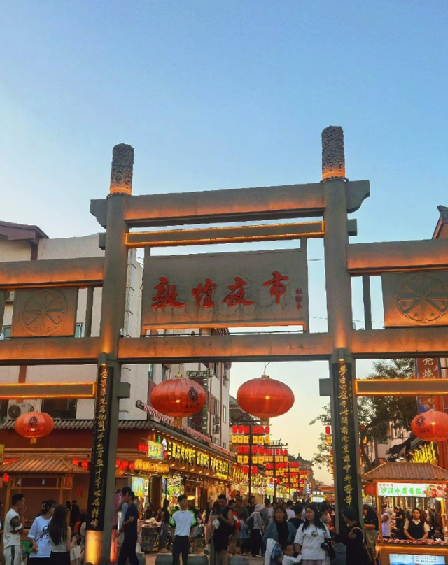 一路向“酒”，解锁多巴胺配色旷野~