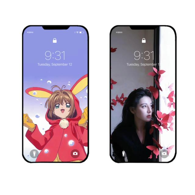 红色系手机锁屏壁纸8.15