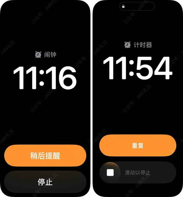 苹果发布 iOS 26.1 Beta2 测试版，多处调整、共7个新变化！