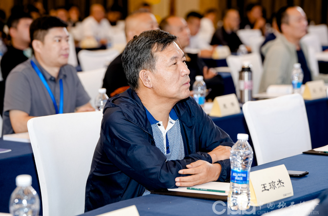 快讯 | 第十二届砂石骨料行业科技大会在湖南长沙盛大开幕