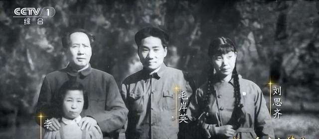 保密期限终到期，中央首长透露：毛岸英真相，可以向外界公开!