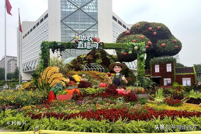 长安街十大花坛：长街坛绽承文脉，花海流光绘盛源