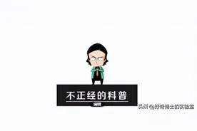 酒店浴室那么多毛巾，都是用来擦哪儿的？图片