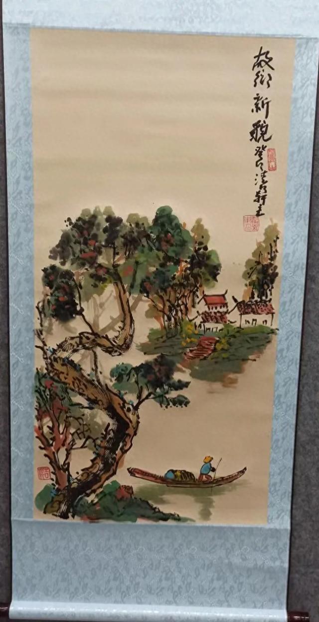 仲秋书画与月饼改革