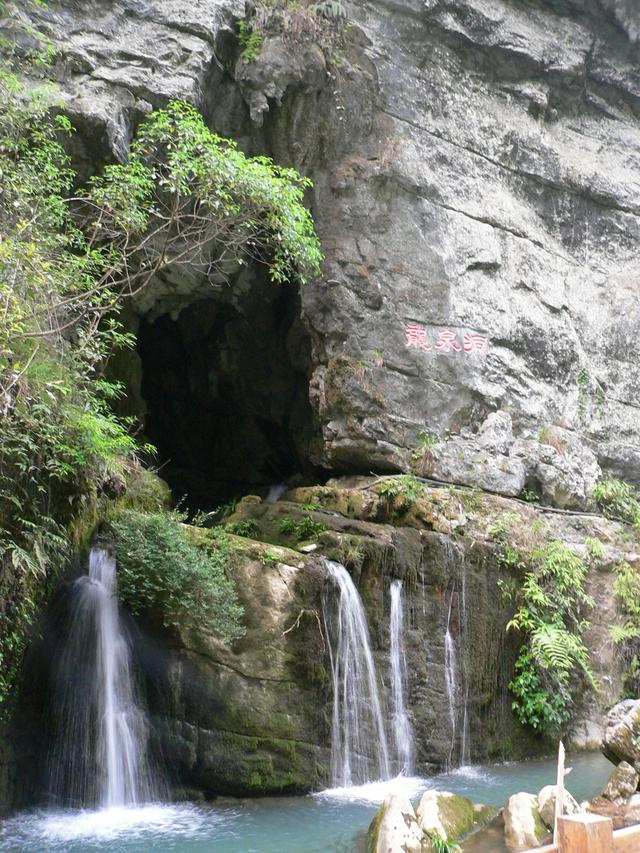 《草根春秋》系列 旅游篇 七 走马观花济南市