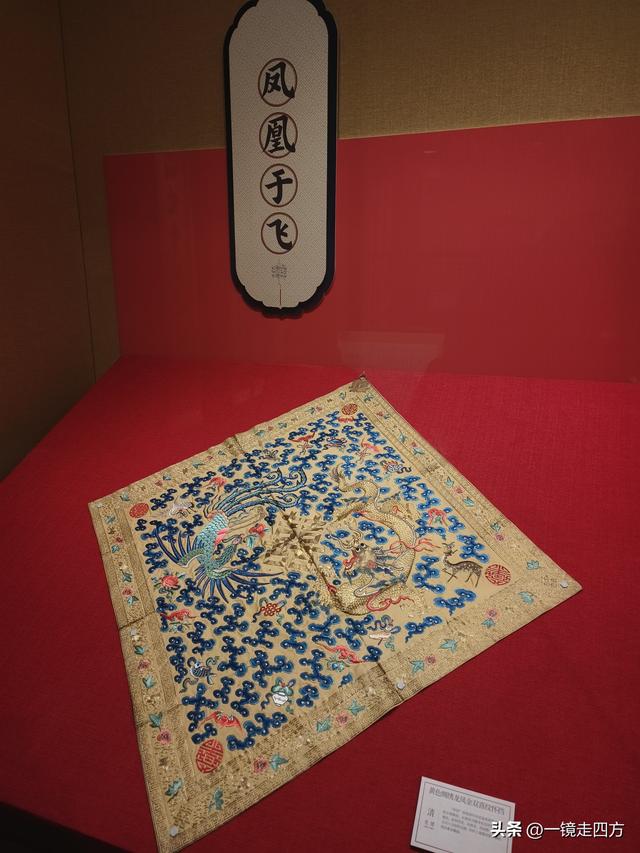 在北京“中国第一历史档案馆”与故宫博物院的首次联展看文物珍品