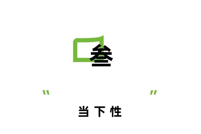 同样是原著改编大鹏做对了什么