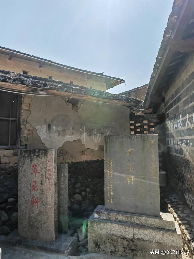 土楼拾光③:梅林古镇（2025.2.11 漳州·南靖）