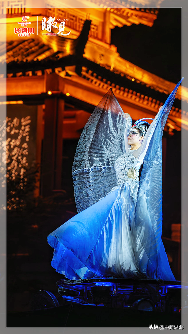 【瞰见】夜上黄鹤楼：体验多重浪漫