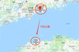 芬兰坚持把项目给中国，奥地利不入北约，美国的话，两国也不听了图片