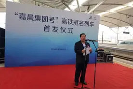 辽宁富豪洗牌，营口首富跌出，沈阳大连2人上榜，她是90后女首富图片