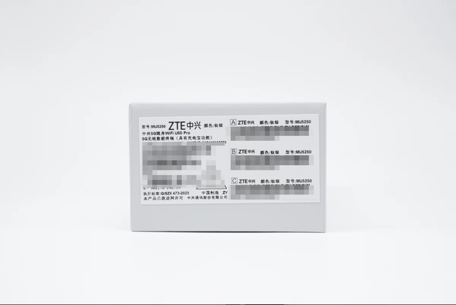 高达1999元售价是怎样的用料做过水准？中兴U60 Pro 5G随身WiFi拆解