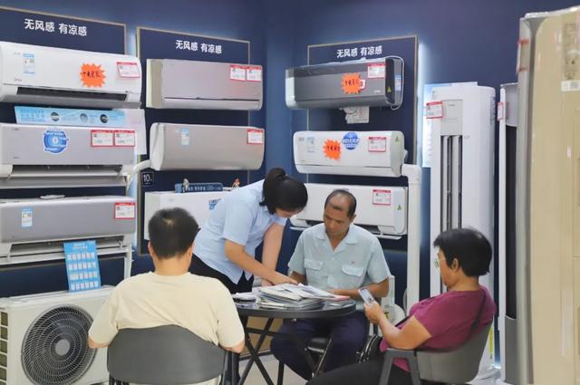 倒计时1天！京东家电内购会直击底价，买到就是赚到！