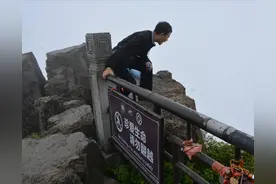 峨眉山舍身崖有多可怕？网友：传言上去的人都忍不住想往下跳图片