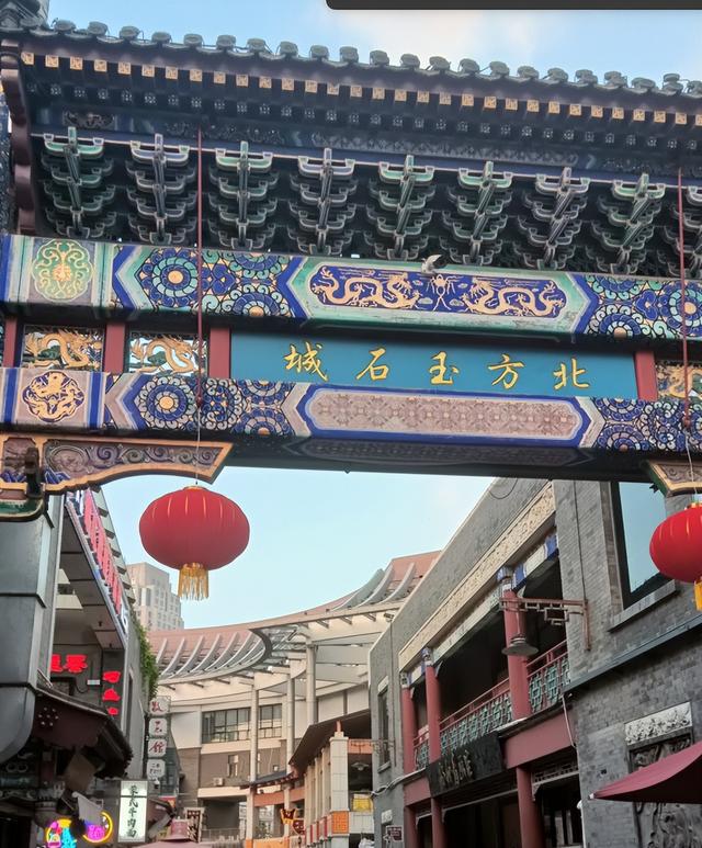 三天两晚，天津亲子city walk