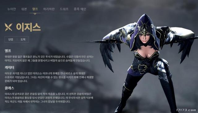 活了又死了！网易和暴雪分手时候复活的游戏，现在全部又都死了！