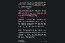 车牌号都是随机选的，为什么好车牌号大部分都在豪车身？真相惊人图片