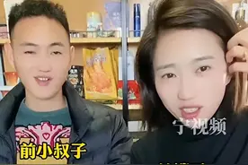丧夫第3年，30岁女子带娃嫁头婚小叔子，婆婆当媒人，如今怎样了图片