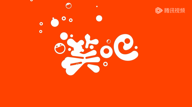 难得国产喜剧不讲大道理