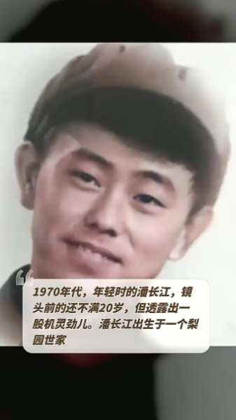 全家移民真相大白2年，享正师级待遇的潘长江，已走上另一条大道