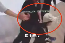 成都打人案后续，林某已经被释放，想当面道歉，方某连门都不敢出图片