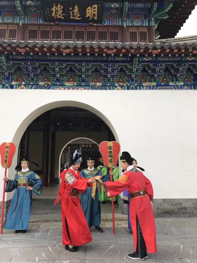 南京：好吃、好玩、再好看