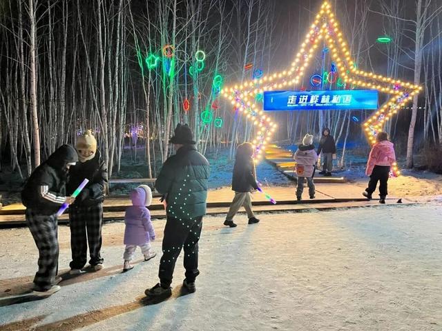 辞旧迎新·冰雪同欢｜12月31日，凤凰山邀你跨年狂欢！