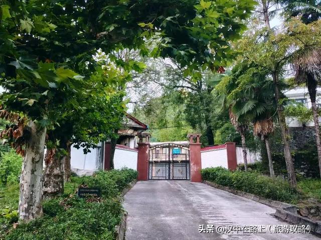 探访黄埔军校汉中分校旧址！