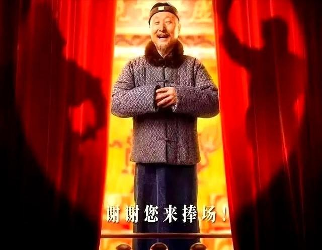 吃相太难看。！陈佩斯砸上亿的电影还没上映，令人恶心一幕上演